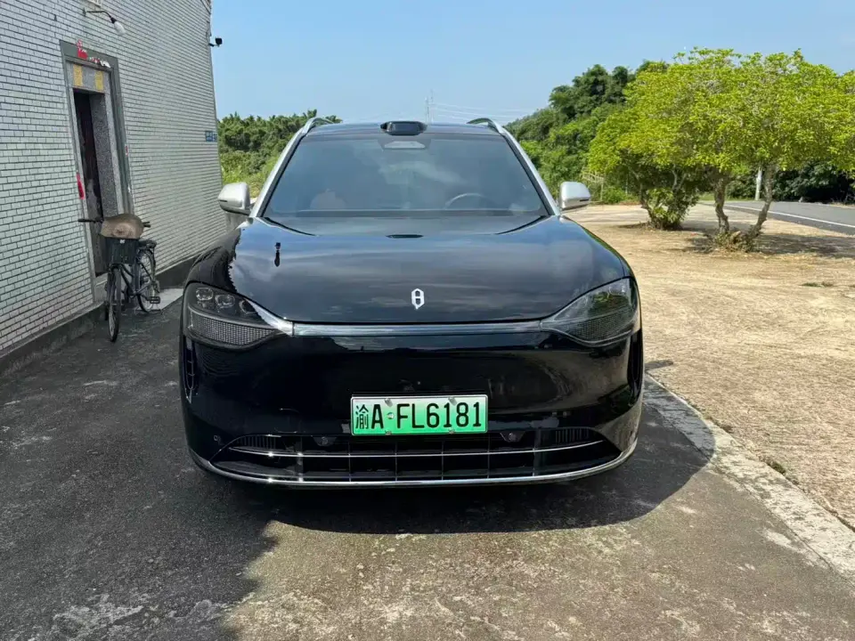 AITO Wenjie AITO M9 Range Extender Max Edition 42kWh 6-seater 2024