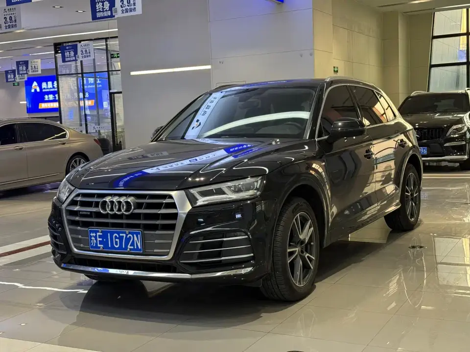 Audi Q5L 40 TFSI Premium Fashion China VI 2019