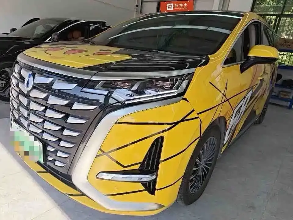 Denza D9 DM-i 970 All-Wheel Drive Honor Edition 2023