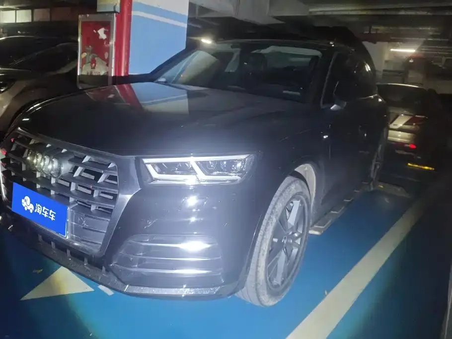 Audi Q5L 40 TFSI Prestige Fashion (China V) 2019