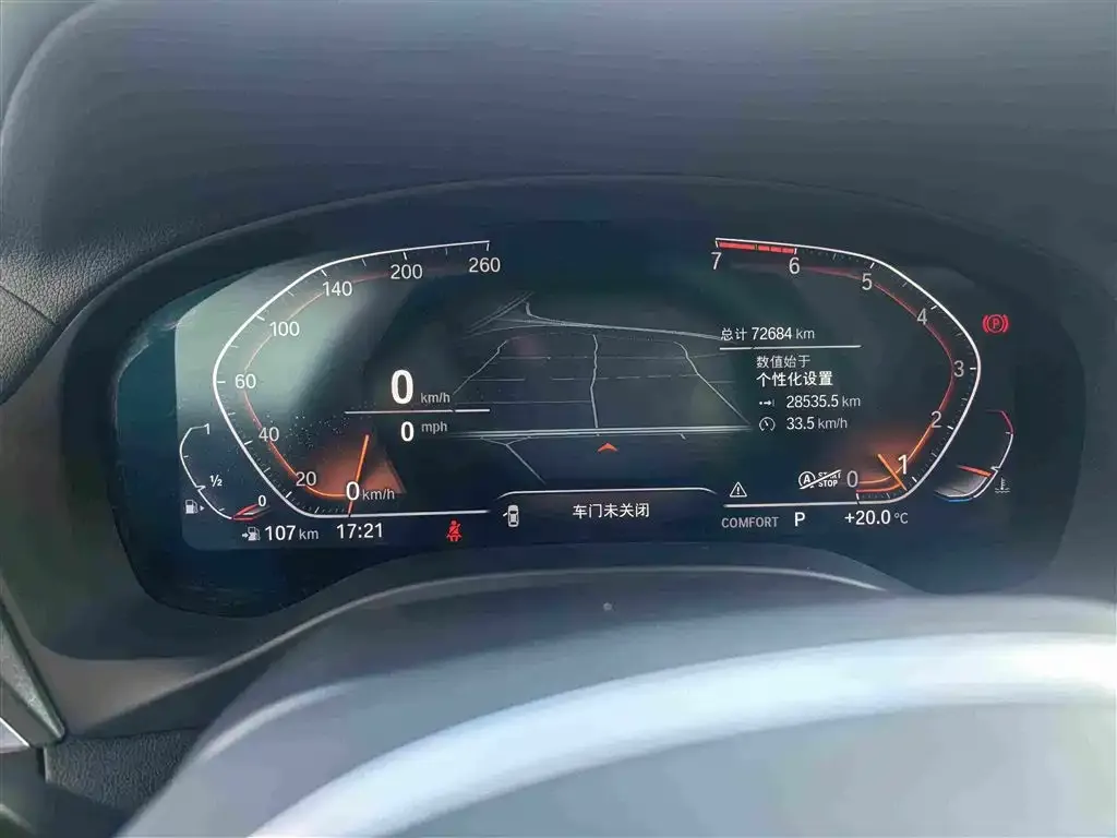 BMW X3 xDrive25i M Sport Package 2020 — фото 15
