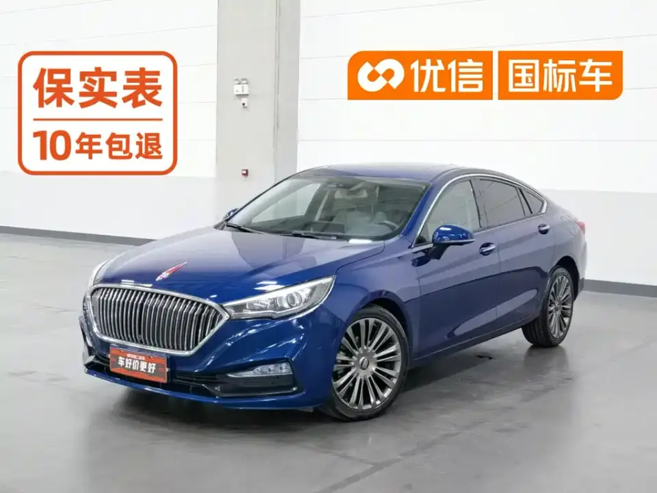 Hongqi H5 30TD Smart Connected Premium Edition 2019