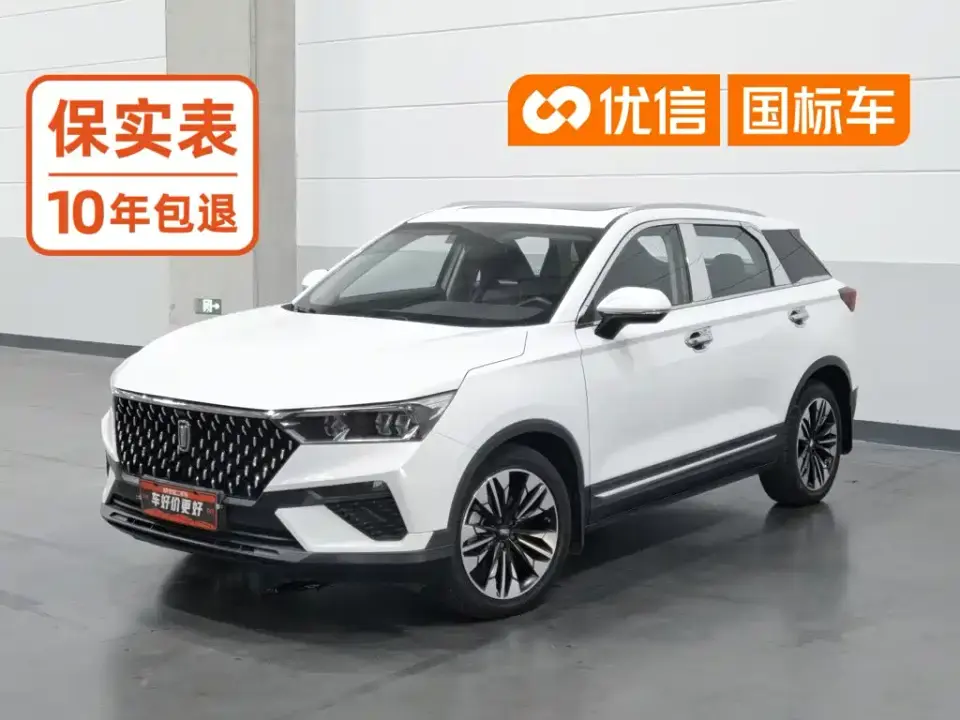 Besturn Bestune T77 PRO 280 TID Automatic Luxury 2020