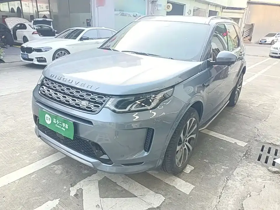 Land Rover Discovery Sport Model 249PS R-Dynamic S Performance Edition 5-Seater 2022