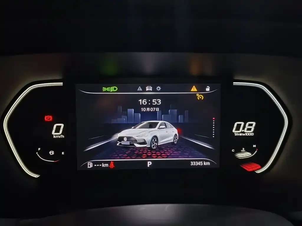 MG MG5 180DVVT CVT Youth Luxury Edition 2022 — фото 12