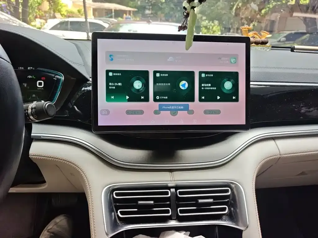 BYD Song PLUS PHEV DM-i 110KM Flagship PLUS 2023 — фото 6