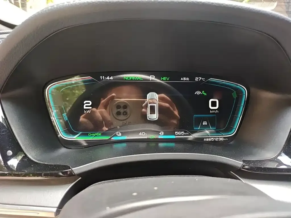 BYD Song PLUS PHEV DM-i 110KM Flagship PLUS 2023 — фото 4