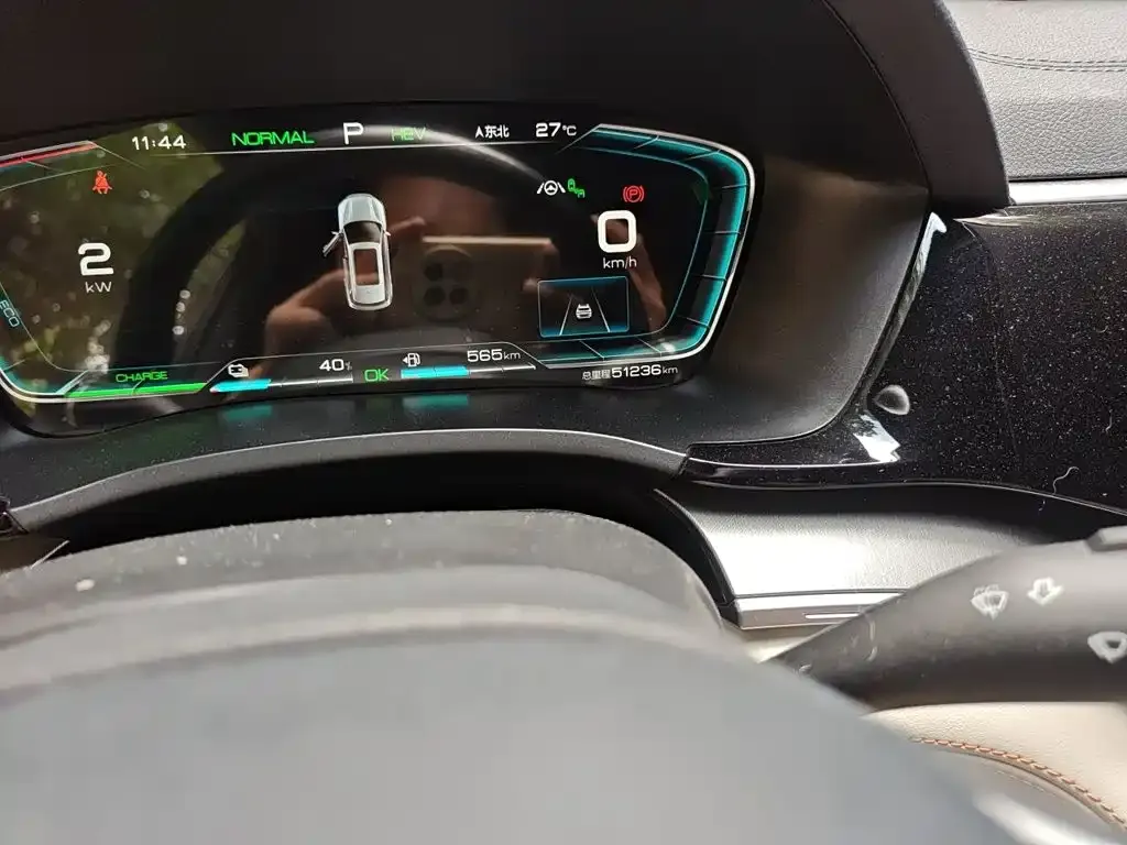 BYD Song PLUS PHEV DM-i 110KM Flagship PLUS 2023 — фото 5