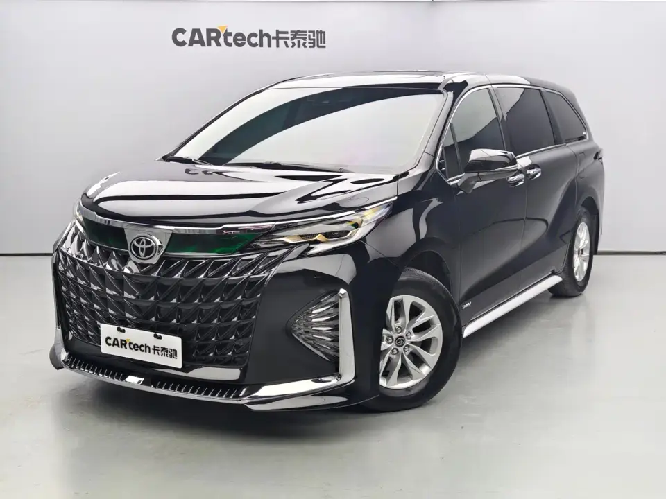 Toyota Granvia 2.5L Hybrid Comfort 2024