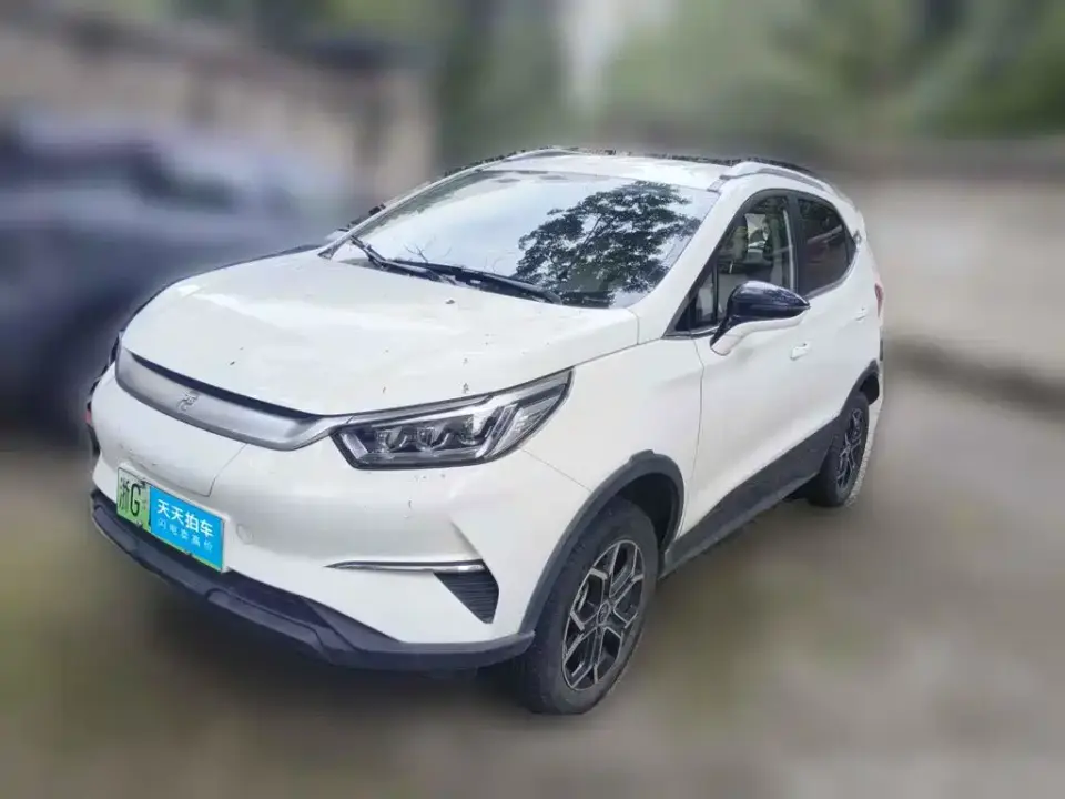 BYD Yuan Pro 401KM Luxury Model 2021