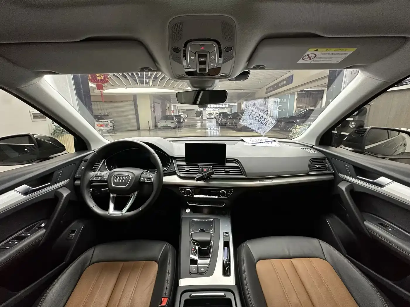 Audi Q5L 40 TFSI Prestige Progressive 2020 — фото 8