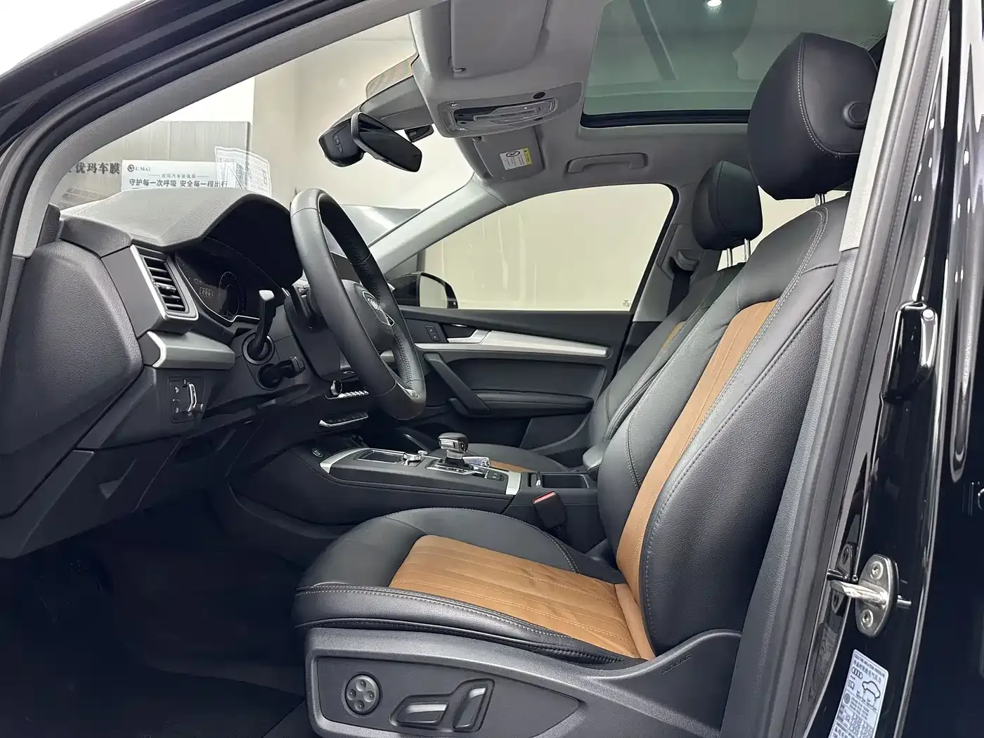 Audi Q5L 40 TFSI Prestige Progressive 2020 — фото 12