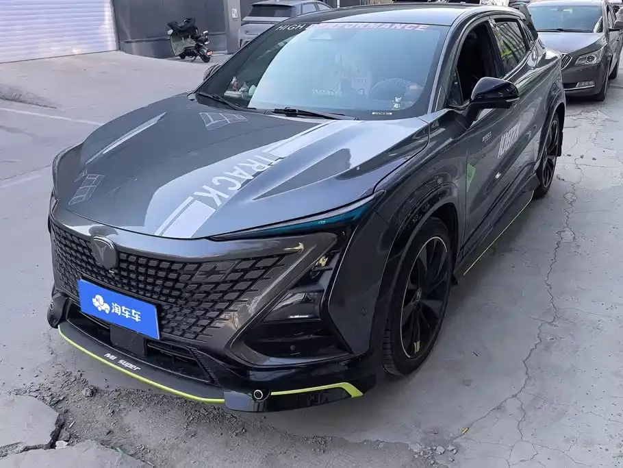 Changan UNI-T 1.5T Sport Flagship 2021
