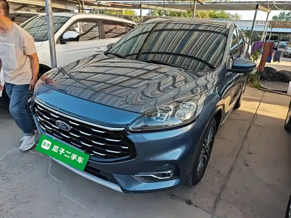 Ford Escape EcoBoost 245 AWD Premium Edition 2023
