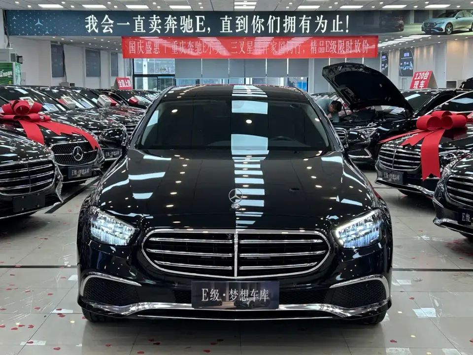 Mercedes-Benz E-Class E 300 L Luxury 2023