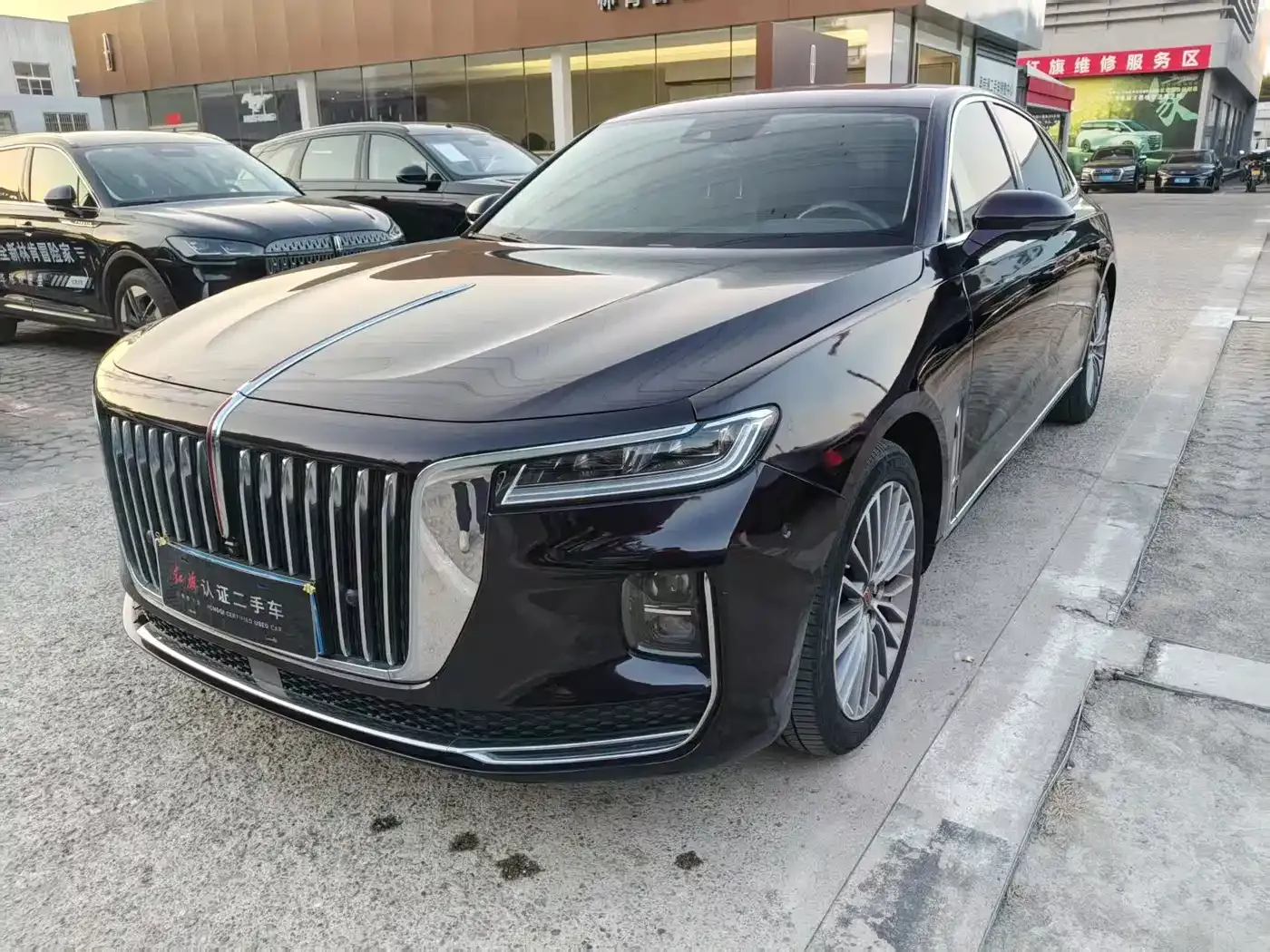 Hongqi H9 2.0T Smart Connection Qi Chang Edition 2022