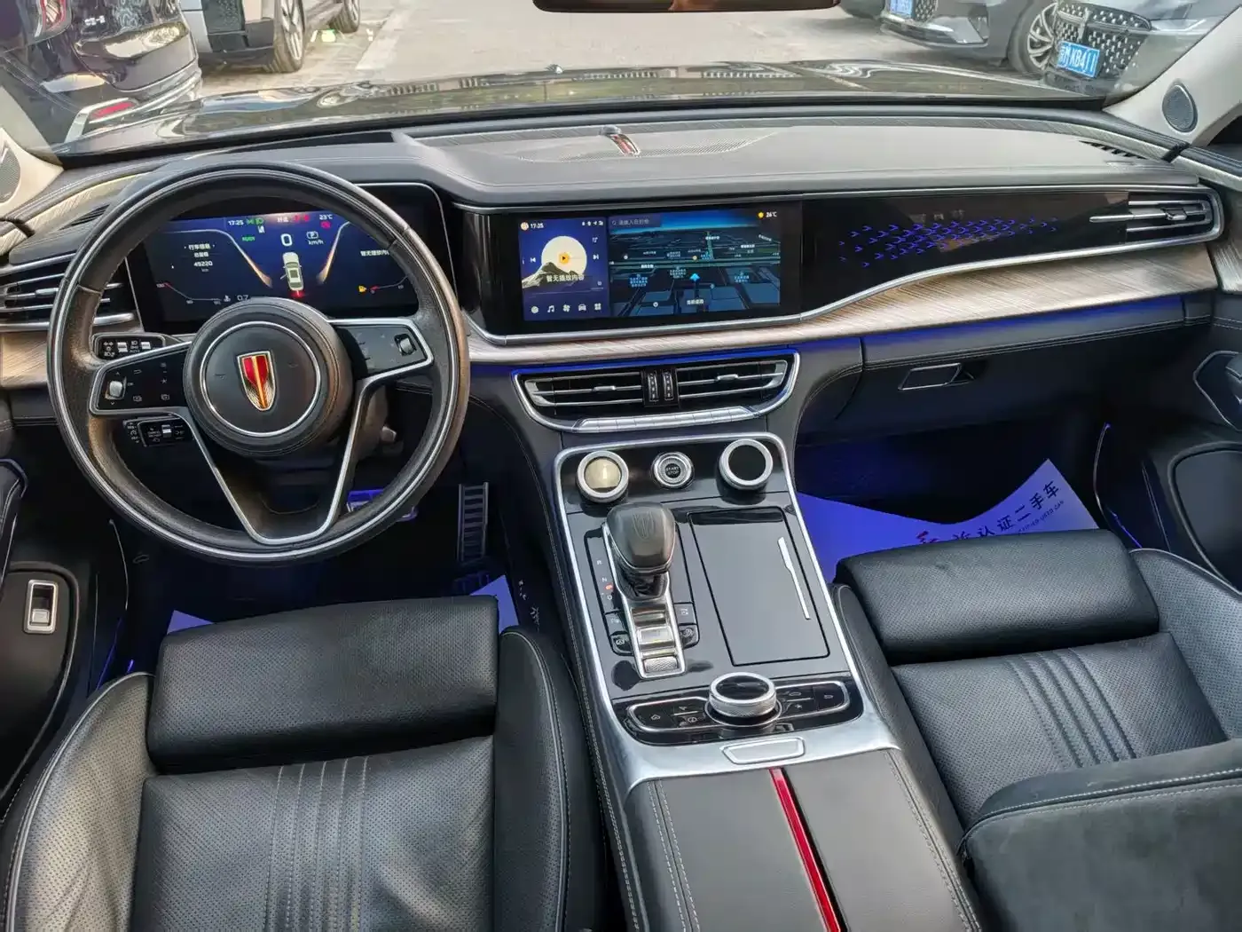 Hongqi H9 2.0T Smart Connection Qi Chang Edition 2022 — фото 4