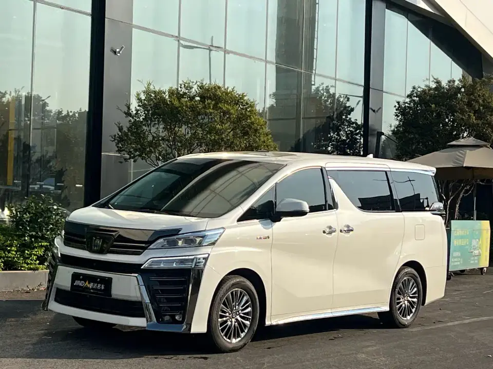Toyota Vellfire Crown Hybrid 2.5L HV Ultimate 2023