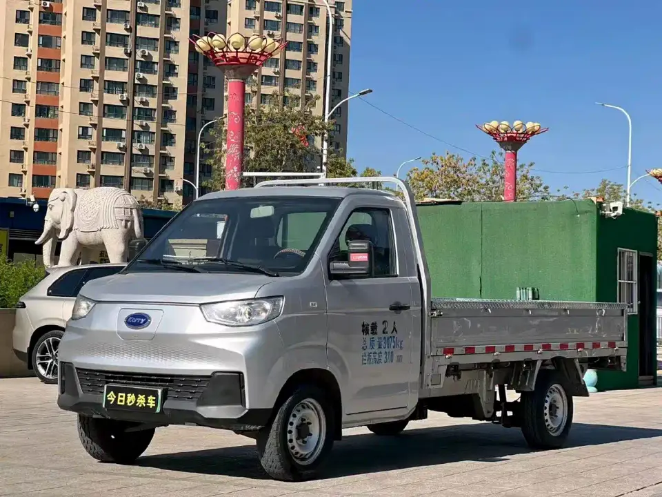 Karry Little Elephant EV Flatbed Truck Luxury 55.7kWh 2024