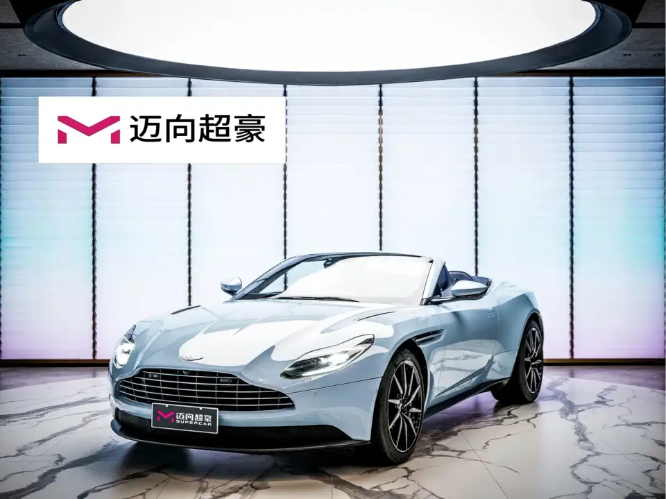 Aston Martin DB11 4.0T V8 Volante 2020