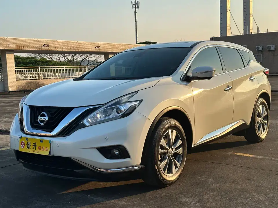 Nissan Murano 2.5L XL 2WD Intelligent Luxury Edition 2023