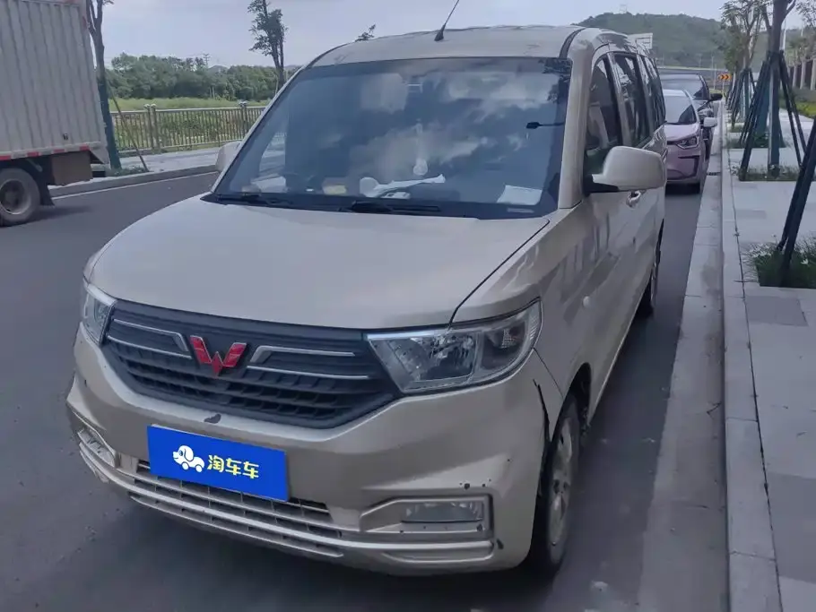 Wuling Motors Wuling Hongguang V 1.5L Dynamic Edition Hydraulic Power Steering LAR 2022