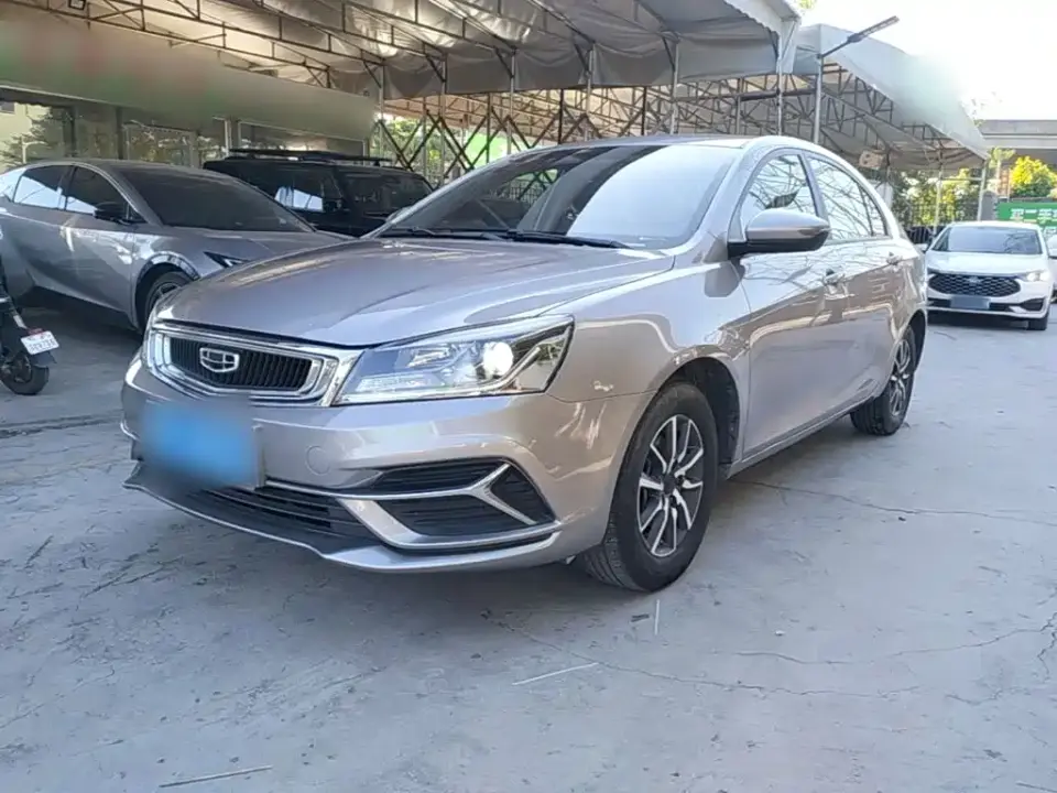 Geely Emgrand Leading Edition 1.5L CVT Luxury Type China VI 2019