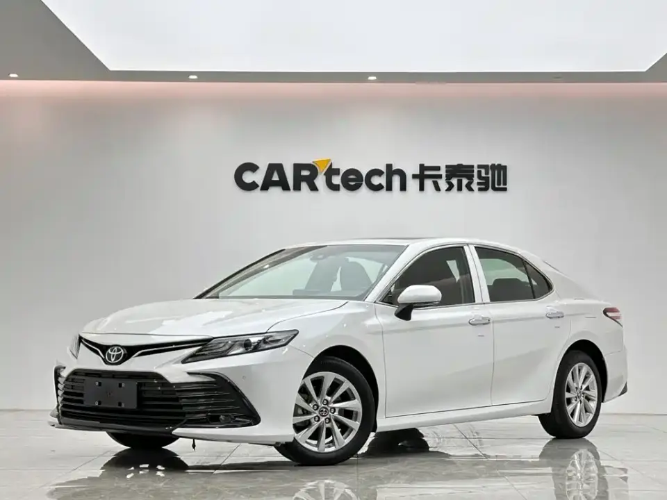Toyota Camry 2.0G Luxury Edition 2022