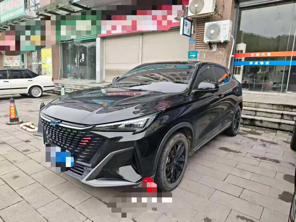Changan Oshan X5 PLUS 1.5T DCT Navigation Model 2023