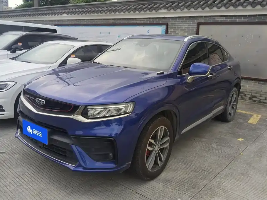 Geely Xingyue Facelift 350T Starlight 2020