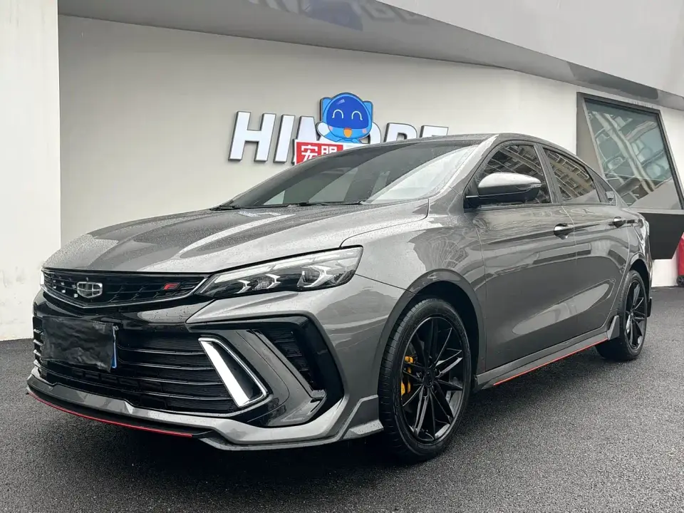 Geely Binrui Binrui COOL 1.5T DCT Thunder Edition 2022