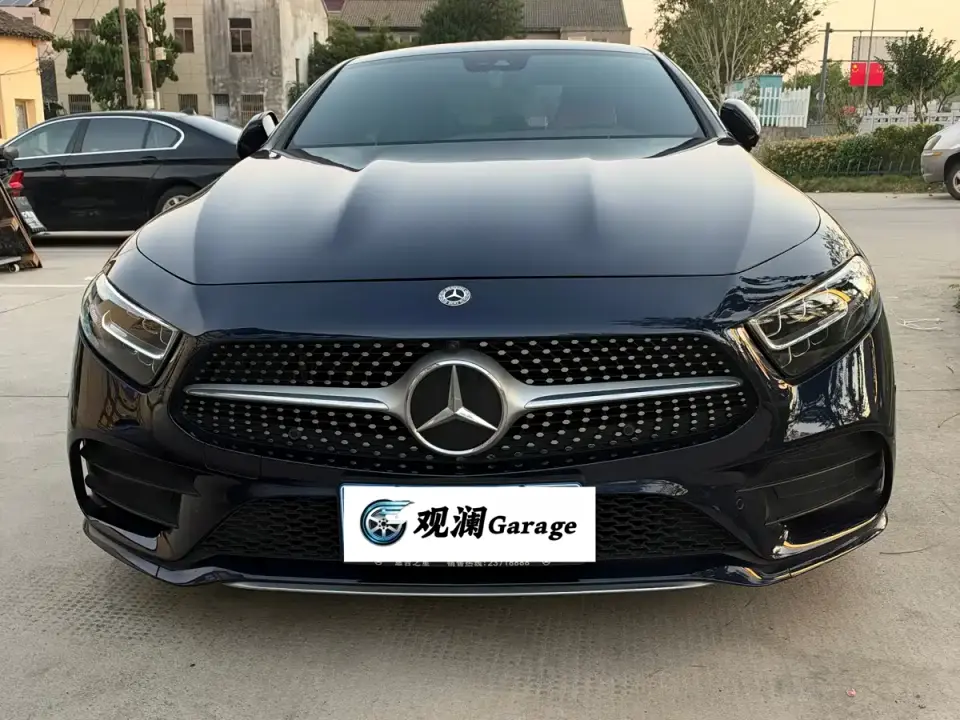 Mercedes-Benz CLS-Class CLS 300 Luxury 2021