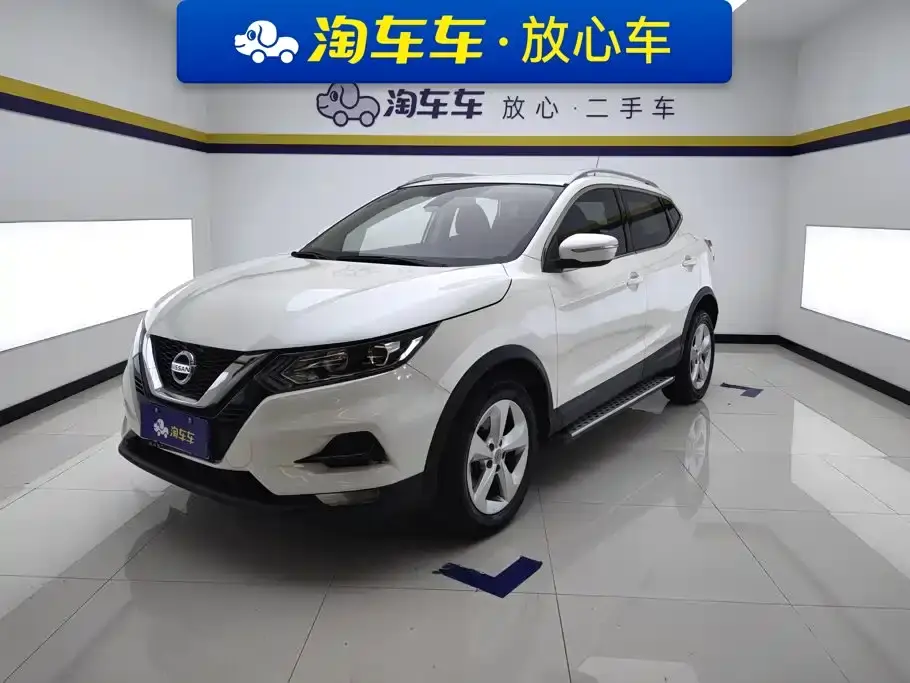 Nissan Qashqai 2.0L CVT Smart Version 2021