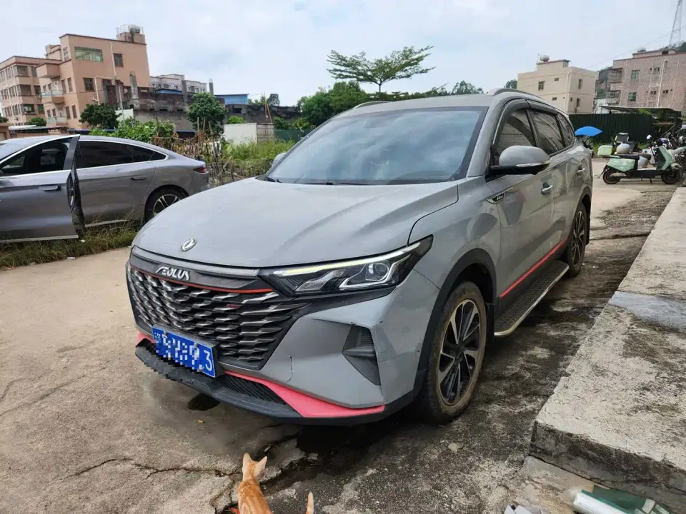 Dongfeng Aeolus Dongfeng Fengshen AX7 Mach Edition 1.5T DCT DF51 2022