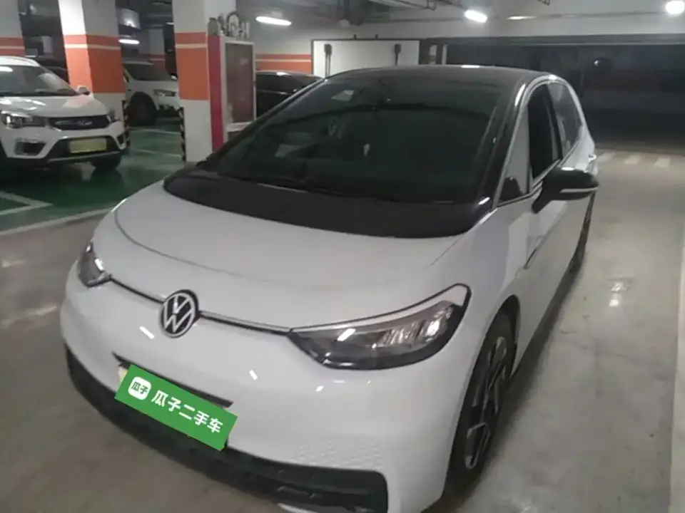 Volkswagen ID.3 Upgraded Ultimate Intelligence Edition 2023