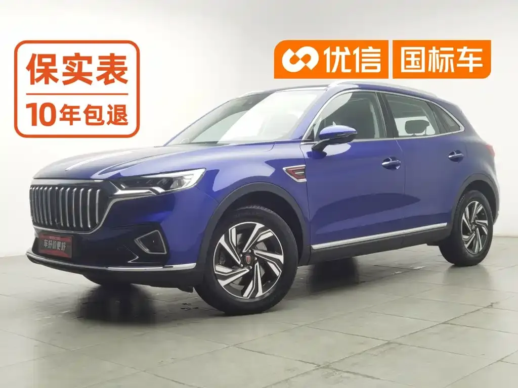 Hongqi HS5 Facelift 2.0T Smart Flag Enjoyment Edition 2022