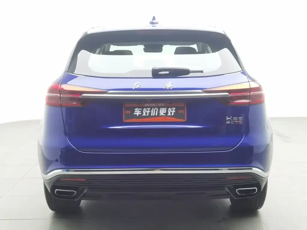 Hongqi HS5 Facelift 2.0T Smart Flag Enjoyment Edition 2022 — фото 4