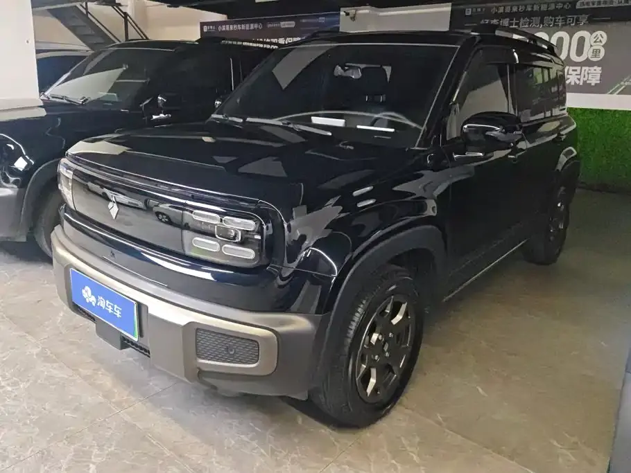 Baojun Yueye Plus Model Flagship Edition 5-Seater 2025