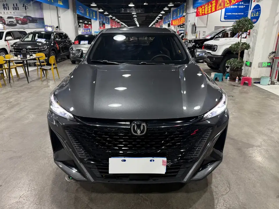 Changan X5 PLUS 1.5T DCT High Performance Edition 2025