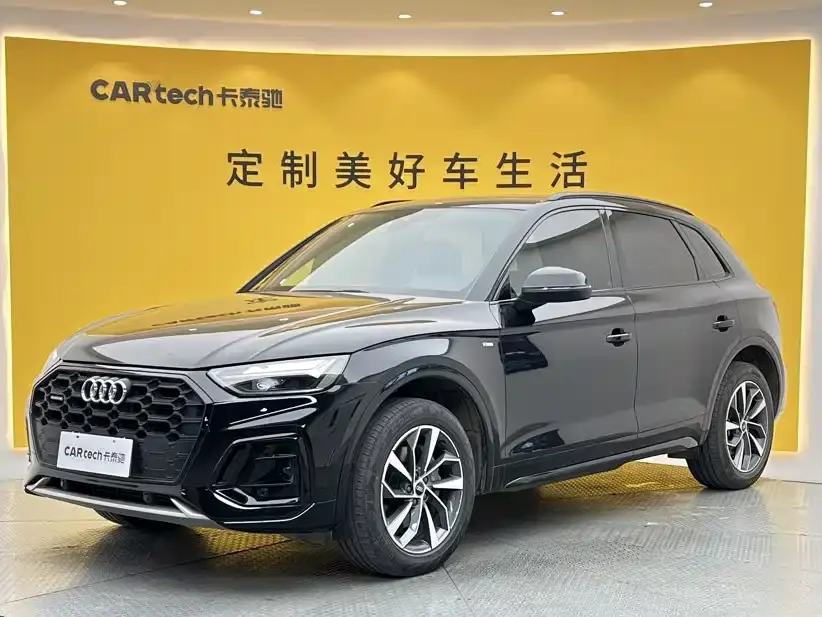Audi Q5L Model 40 TFSI Luxury Elegance 2024