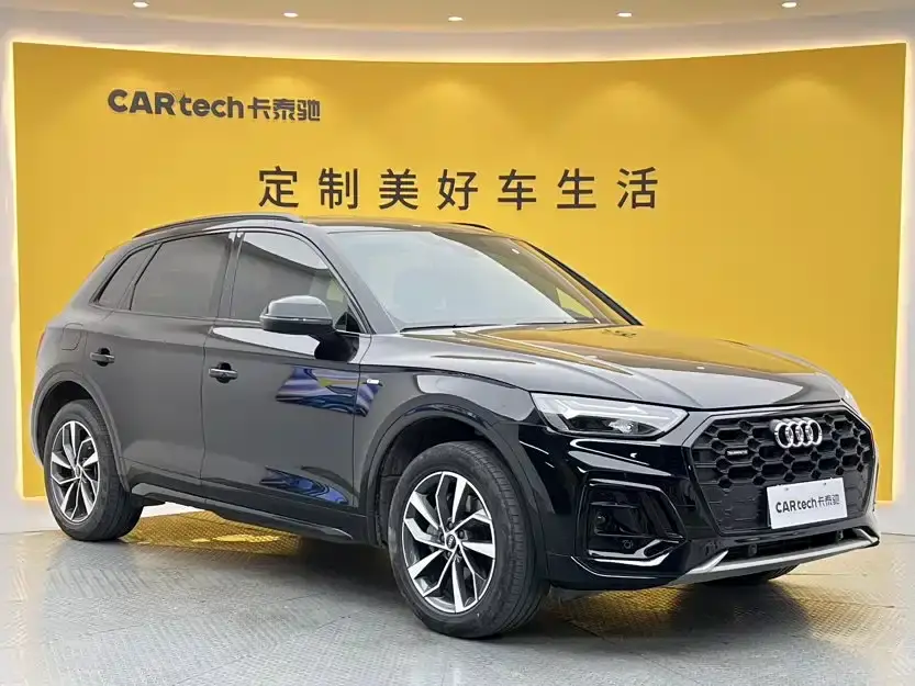 Audi Q5L Model 40 TFSI Luxury Elegance 2024