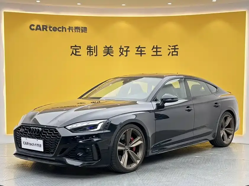 Audi RS 5 Model RS 5 2.9T Sportback Dark Gold Edition 2024