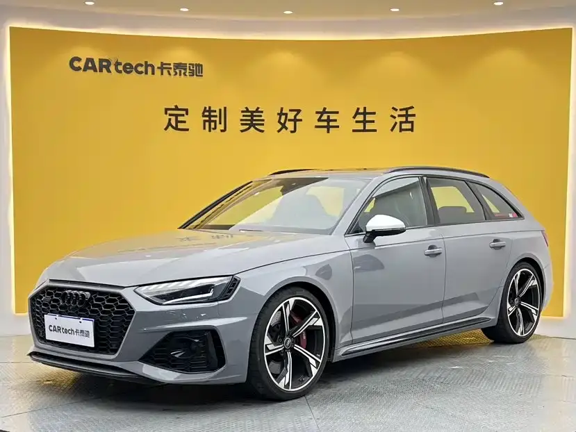 Audi RS 4 Model RS4 Avant Obsidian Edition 2024