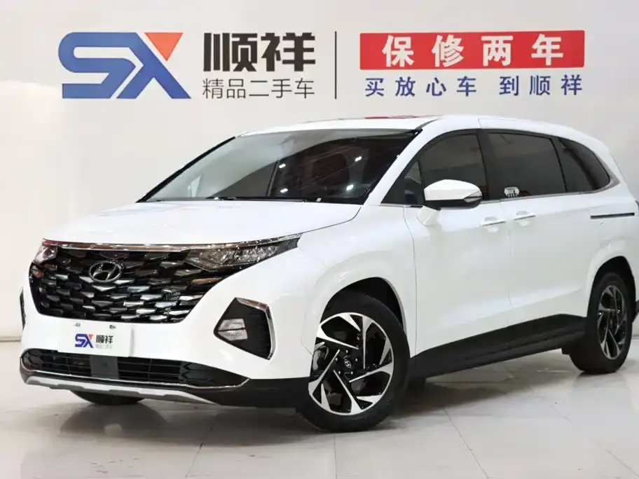 Hyundai Kustu 270TGDi Smart Love Flagship TOP 2022