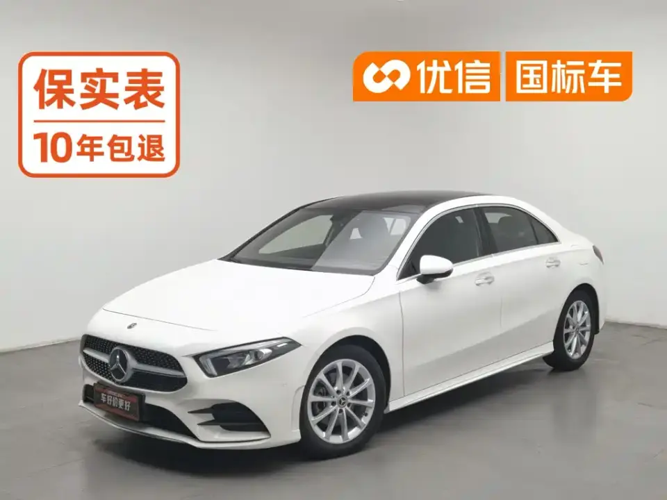 Mercedes-Benz A-Class A 200 L Sport Sedan 2020