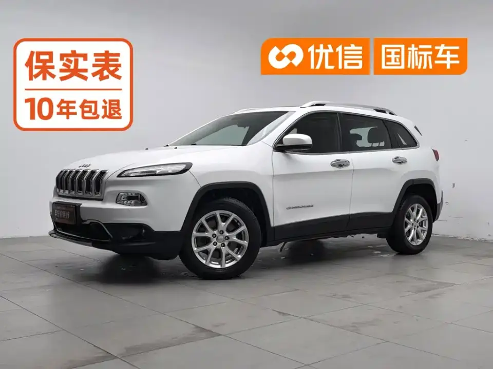 Jeep Cherokee 2.0L Superior Edition 2019