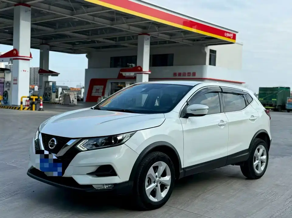Nissan Qashqai 2.0L CVT Smart Version 2021