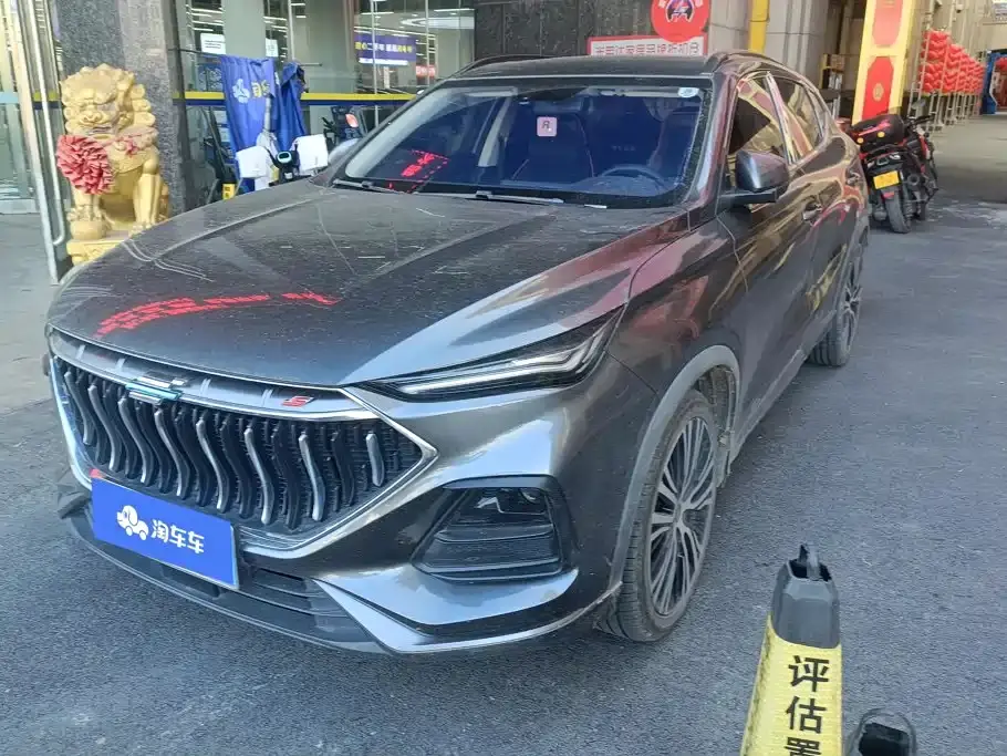 Changan Oshan Changan Oushang X5 1.5T DCT Flagship 2021