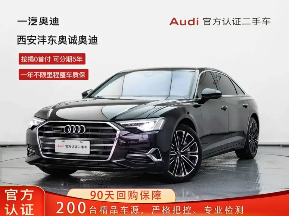 Audi A6L Facelift 55 TFSI quattro Exclusive Elegance 2024