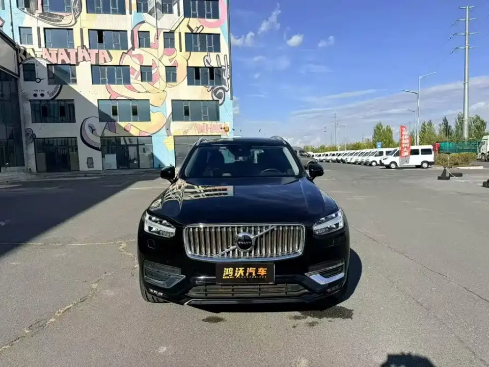 Volvo XC90 T6 Inscription Luxury (7-seater) 2020